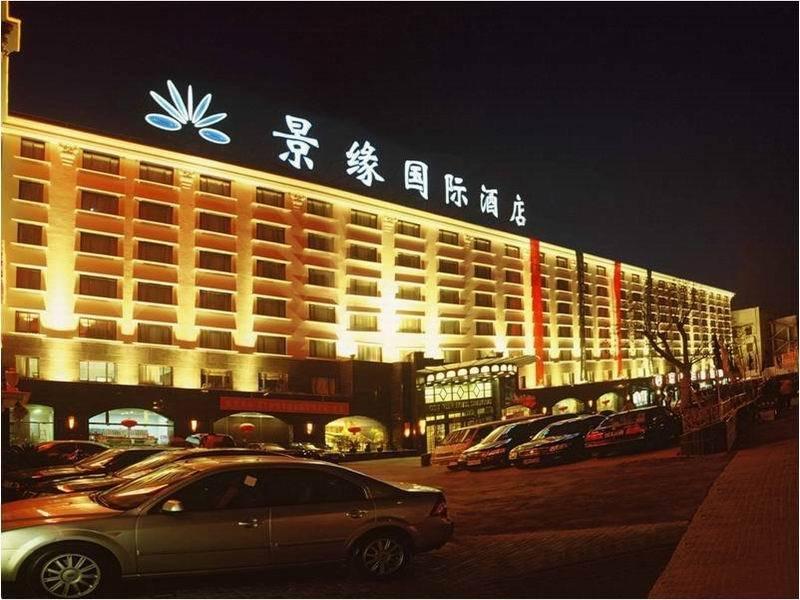 Days Hotel Frontier Pudong Shanghai New International Exhibition Centre Экстерьер фото